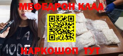 наркотики Рязань