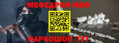 наркотики Рязань