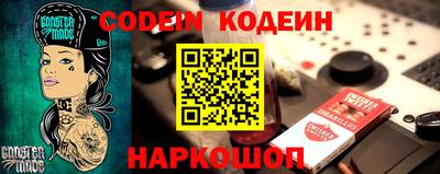 наркотики Рязань