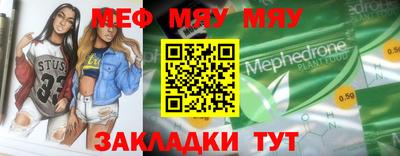 наркотики Рязань