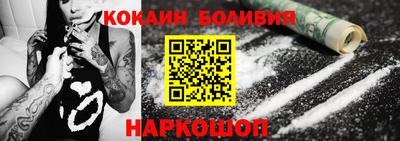 СК Рыбинск