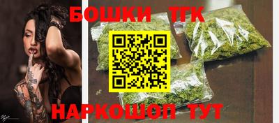 кокаин VHQ Рузаевка