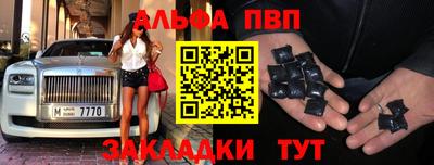 наркотики Рязань