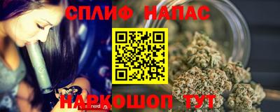 кокаин VHQ Рузаевка