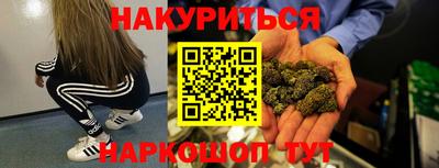 СК Рыбинск
