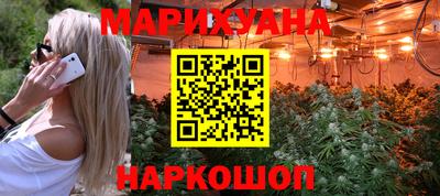 СК Рыбинск