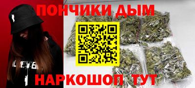кокаин VHQ Рузаевка