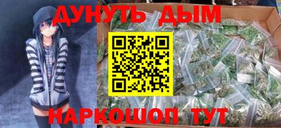 СК Рыбинск