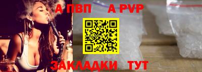 наркотики Рязань