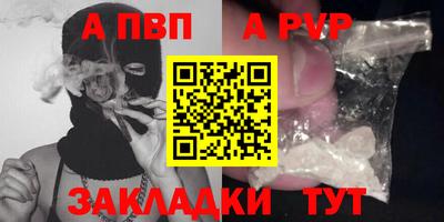 наркотики Рязань
