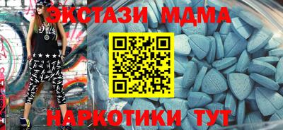 наркотики Рязань