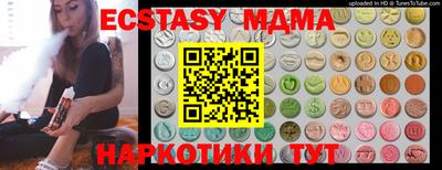 наркотики Рязань