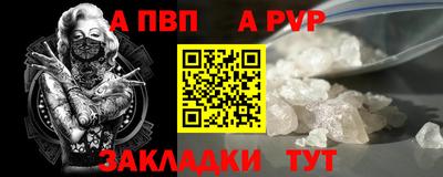 наркотики Рязань