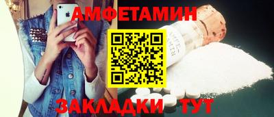 СК Рыбинск