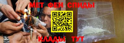 наркотики Рязань