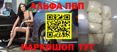 наркотики Рязань