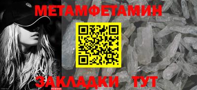 наркотики Рязань