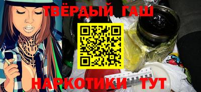 СК Рыбинск