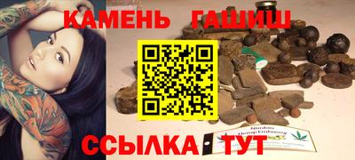 СК Рыбинск