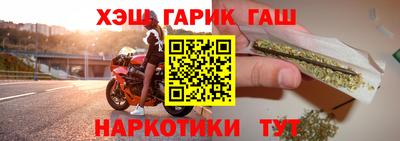 кокаин VHQ Рузаевка