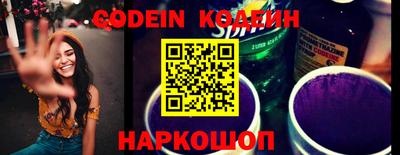 кокаин VHQ Рузаевка