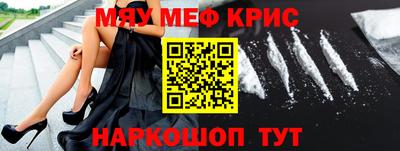 наркотики Рязань